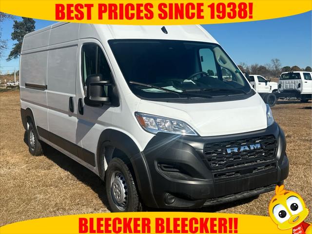 2025 RAM Promaster Cargo Van