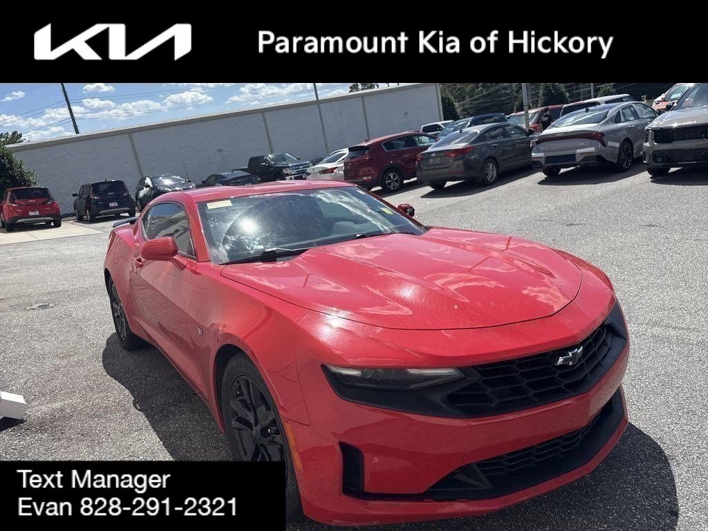 2020 Chevrolet Camaro