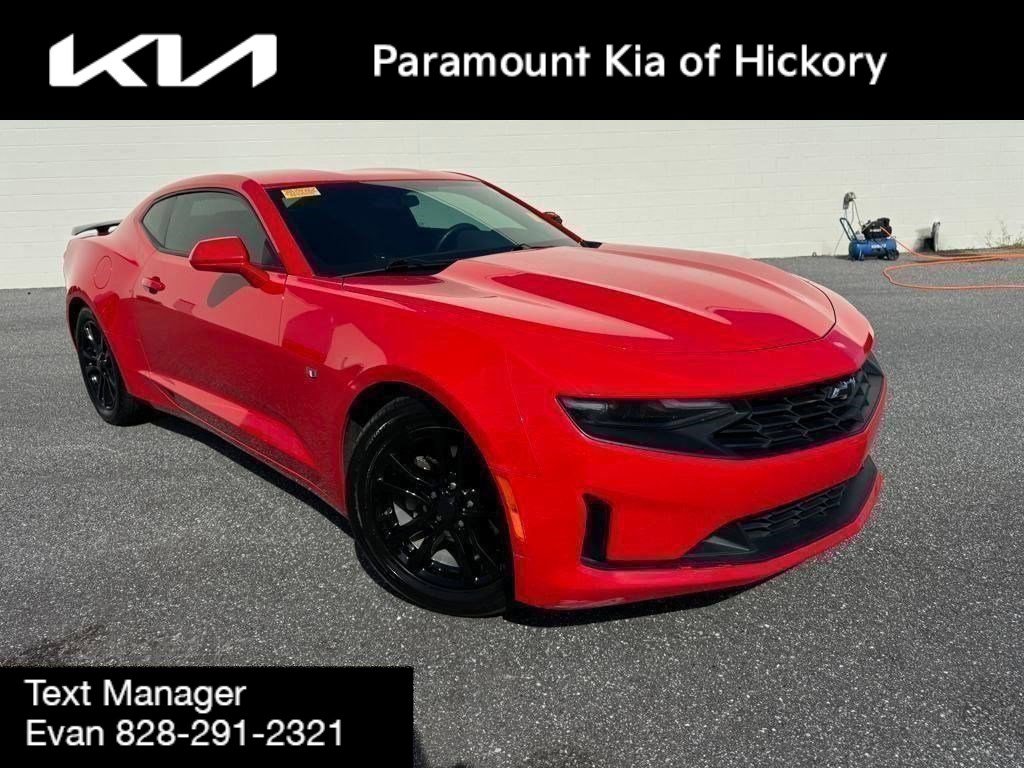 2020 Chevrolet Camaro