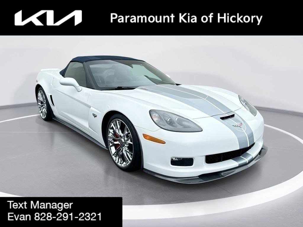 2013 Chevrolet Corvette