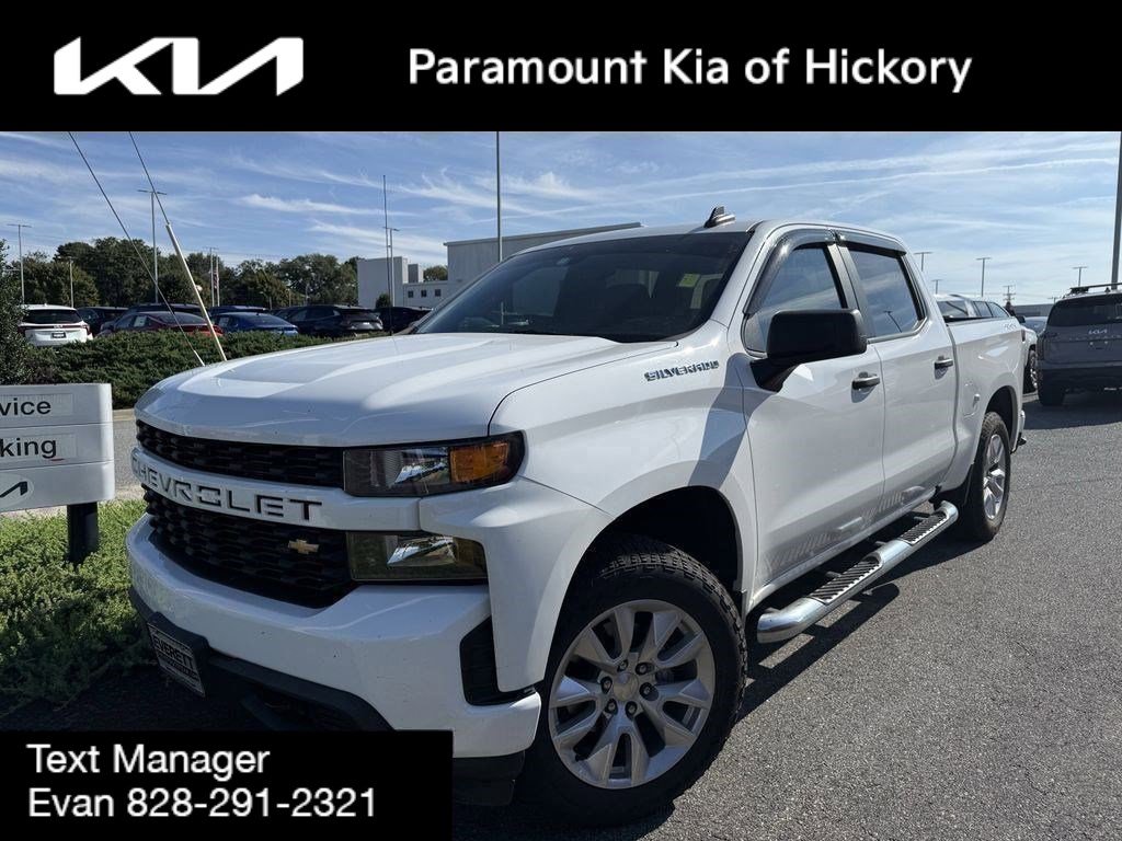 2020 Chevrolet Silverado 1500