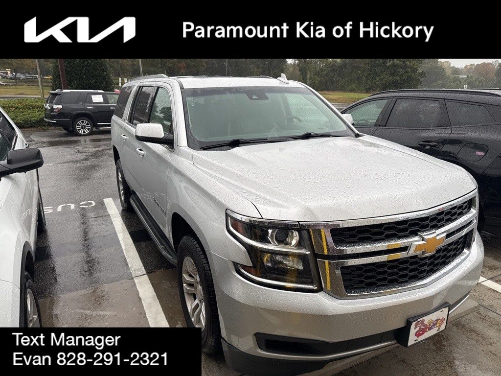 2018 Chevrolet Suburban