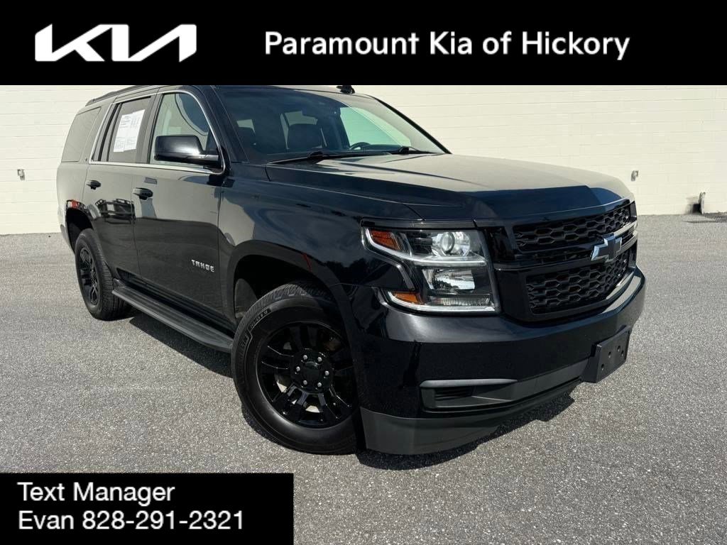 2019 Chevrolet Tahoe