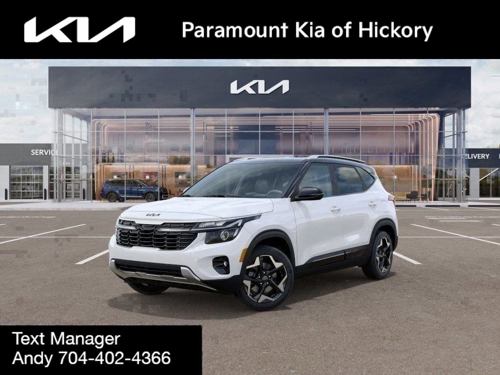 2025 Kia Seltos