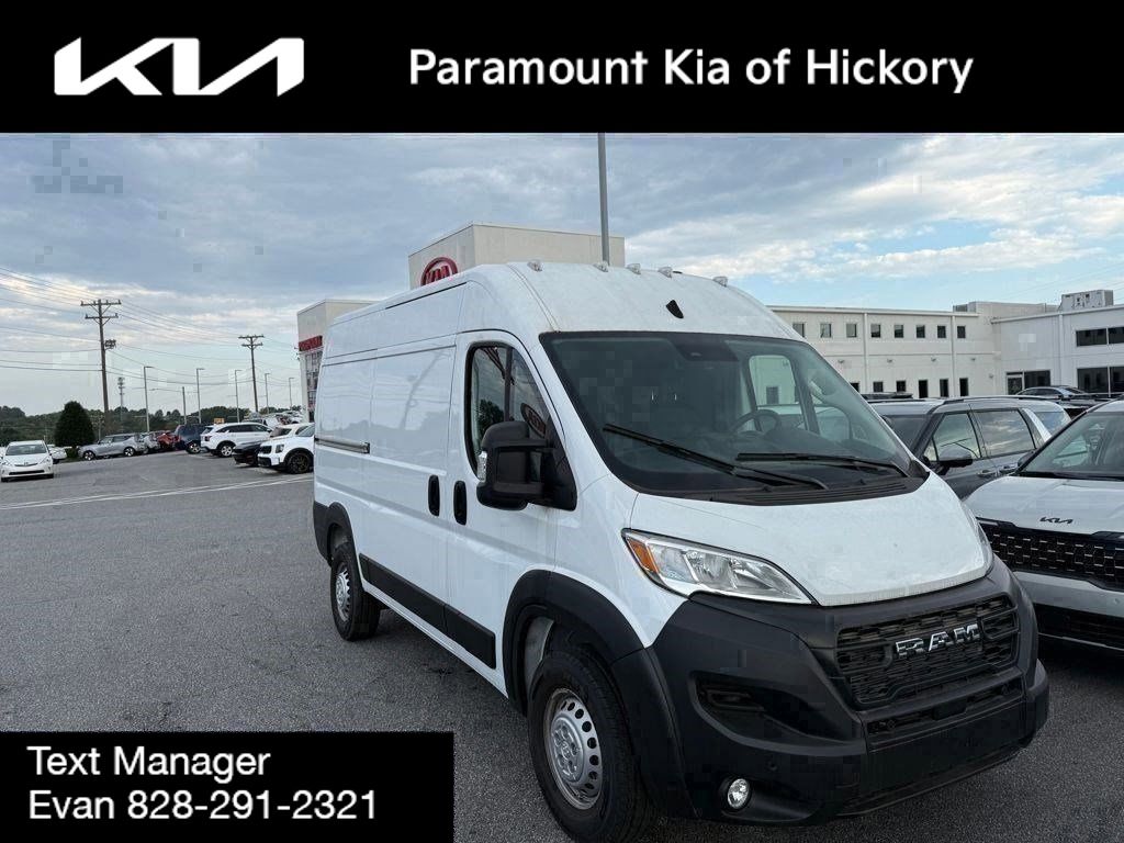 2024 RAM Promaster Cargo Van