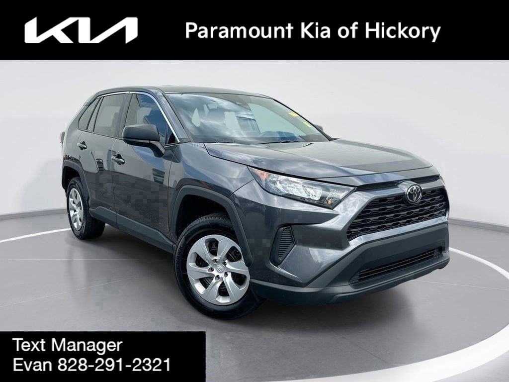 2022 Toyota RAV4