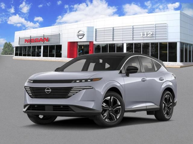 2025 Nissan Murano