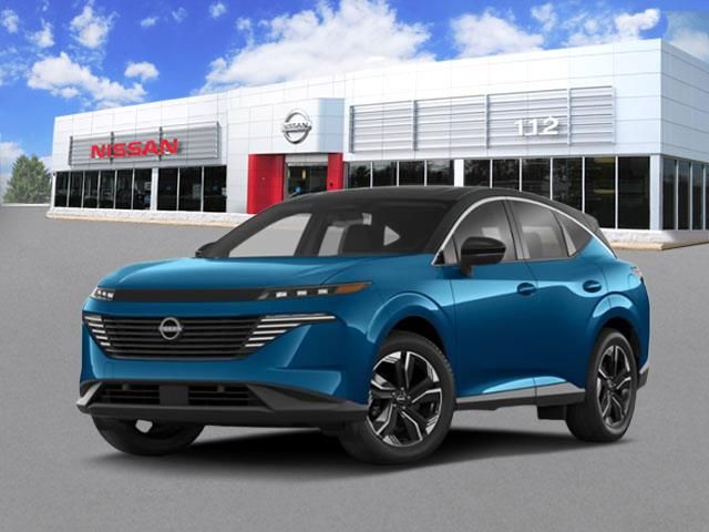 2025 Nissan Murano