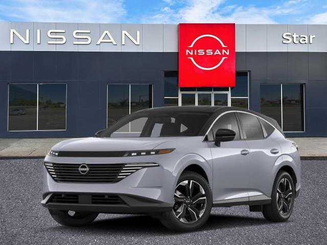2025 Nissan Murano