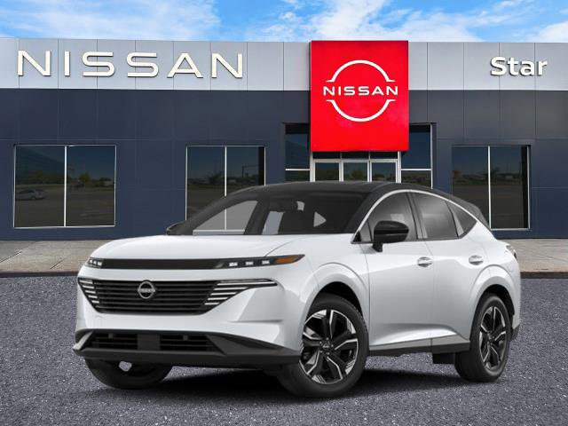 2025 Nissan Murano