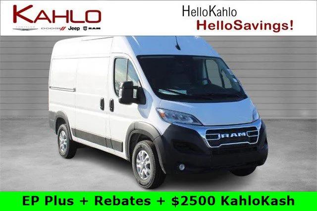 2024 RAM Promaster Cargo Van
