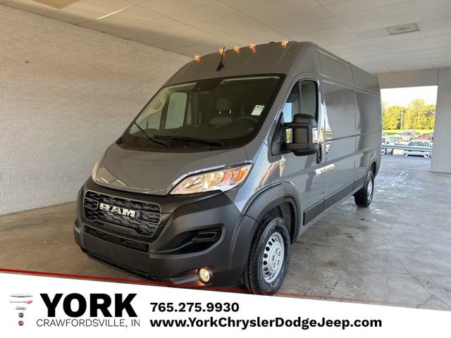 2026 RAM Promaster Cargo Van