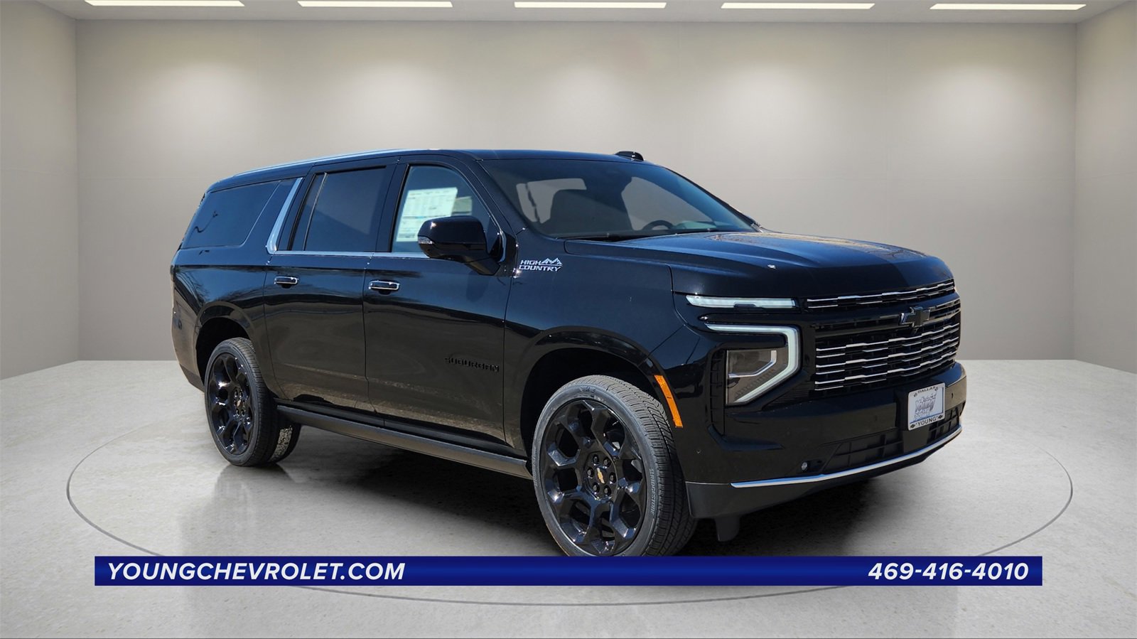 2025 Chevrolet Suburban
