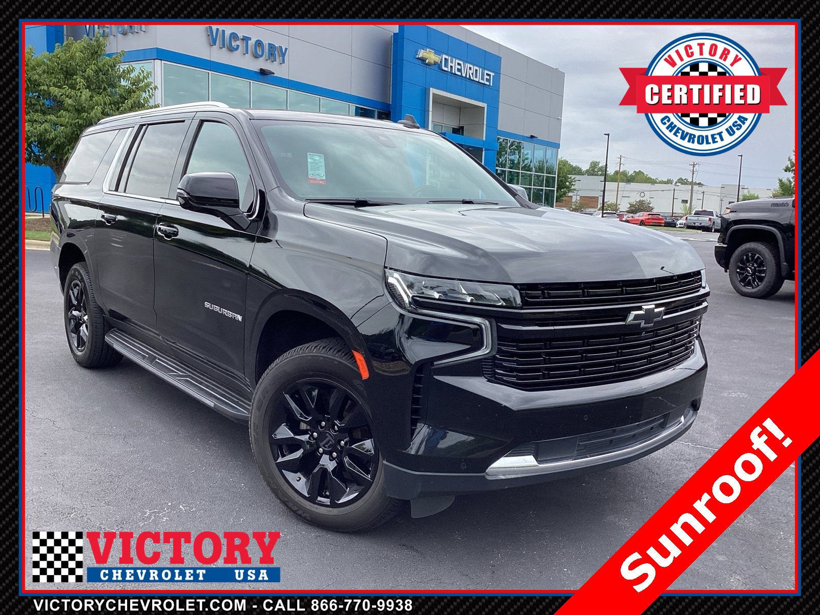 2022 Chevrolet Suburban