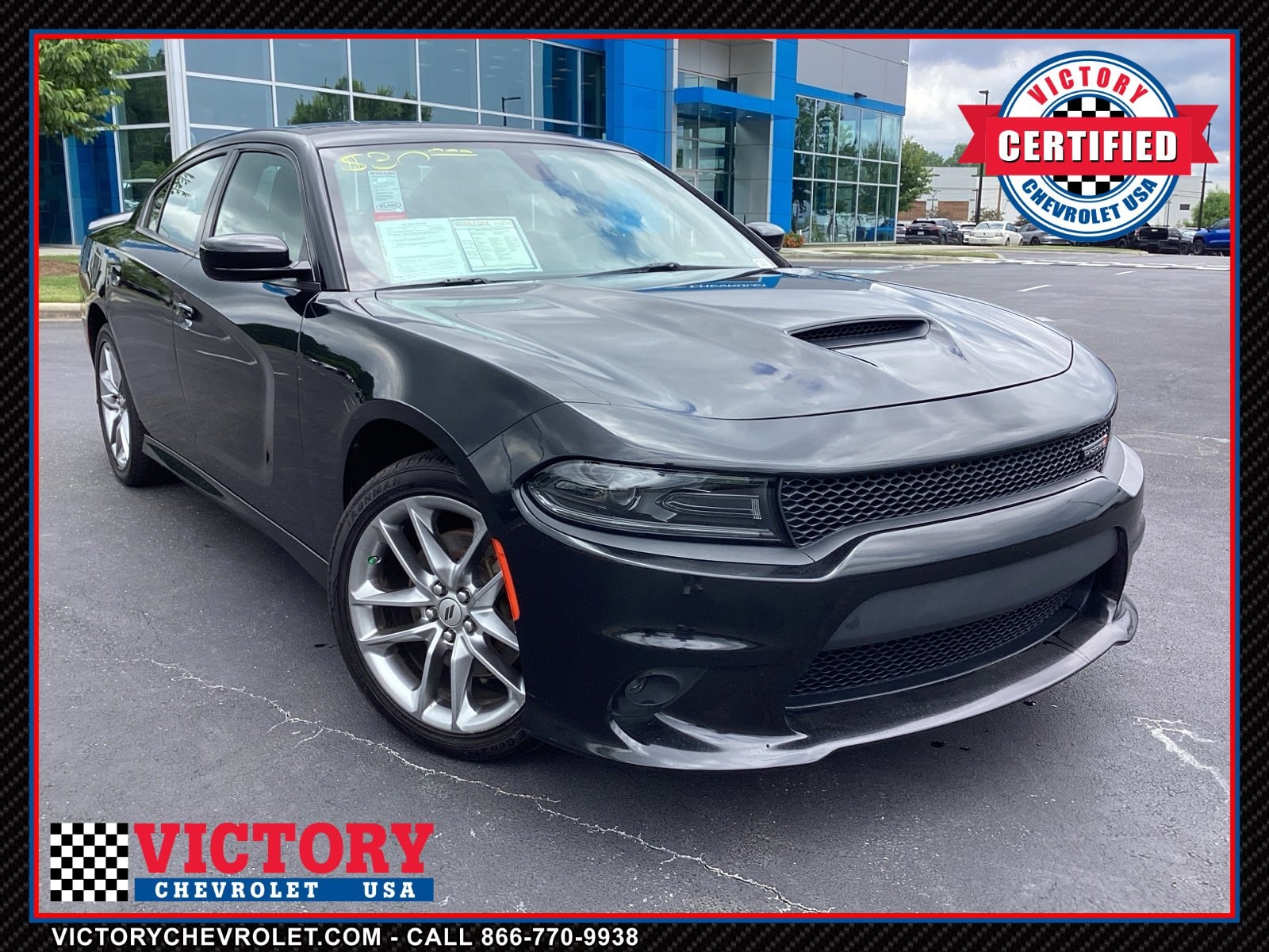 2022 Dodge Charger