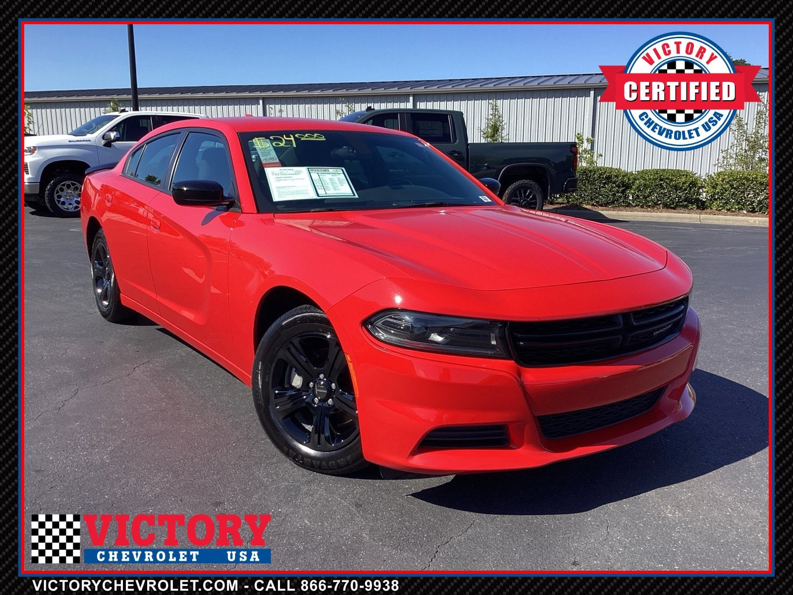 2023 Dodge Charger