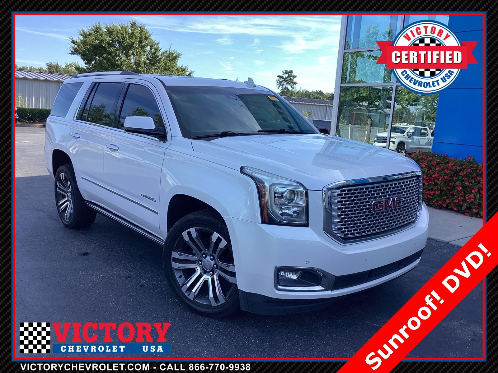 2017 GMC Yukon