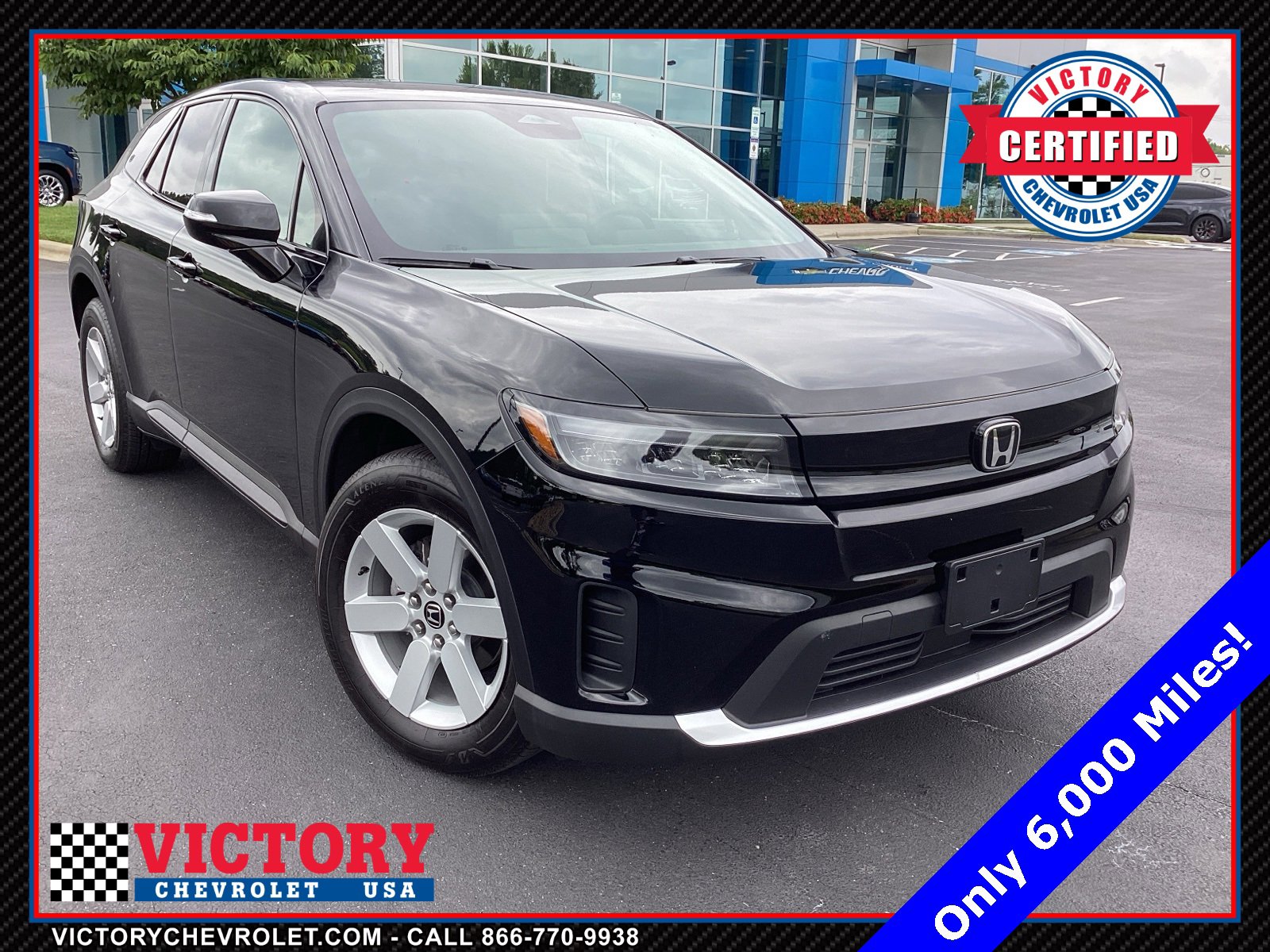 2024 Honda Prologue