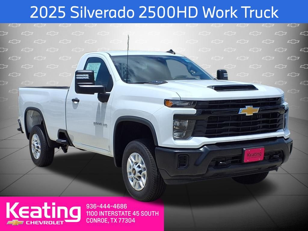 2025 Chevrolet Silverado 2500hd