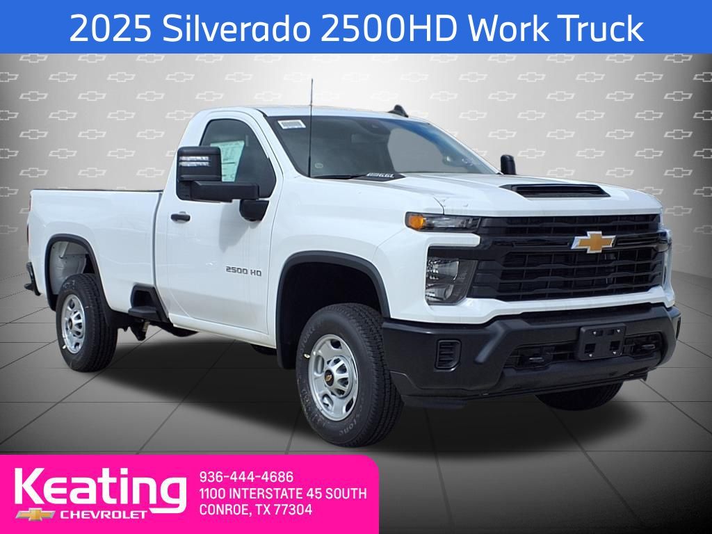2025 Chevrolet Silverado 2500hd
