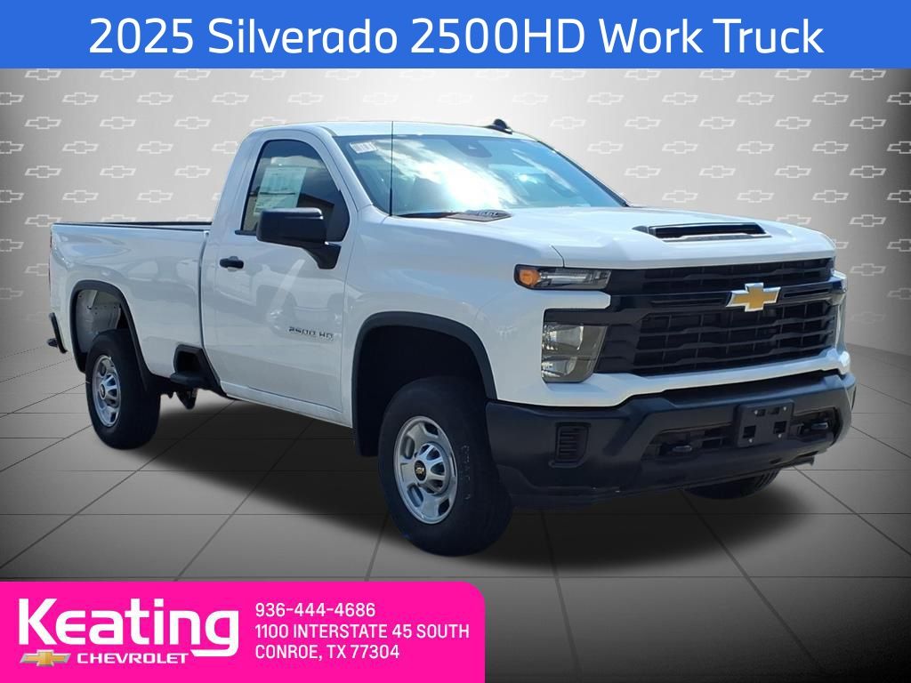 2025 Chevrolet Silverado 2500hd