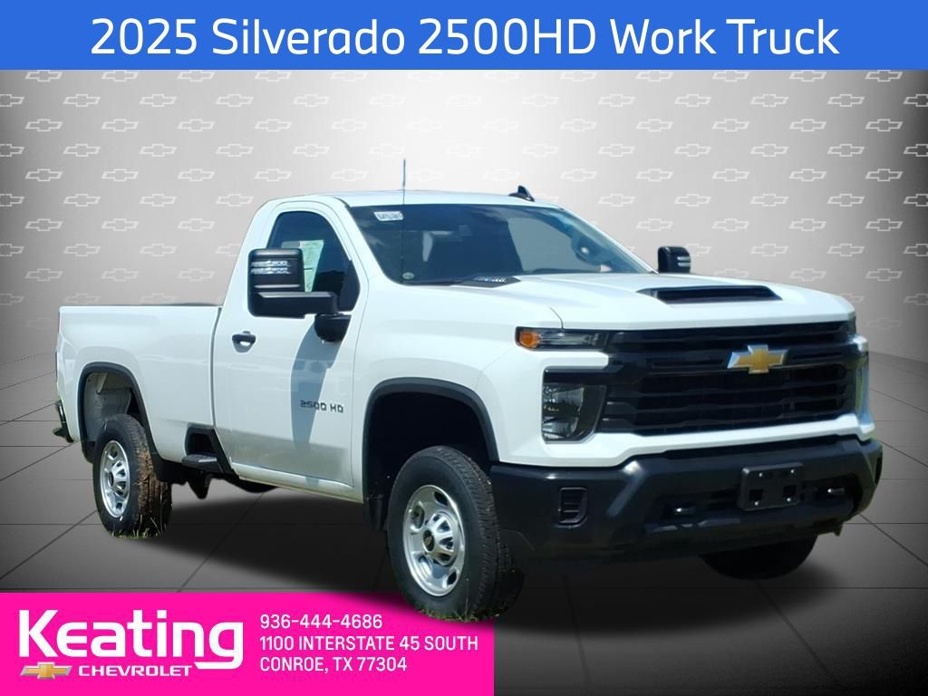 2025 Chevrolet Silverado 2500hd
