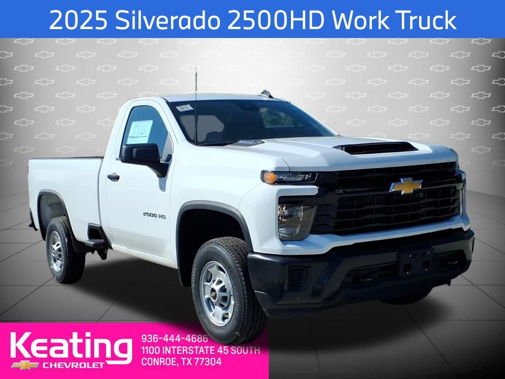 2025 Chevrolet Silverado 2500hd