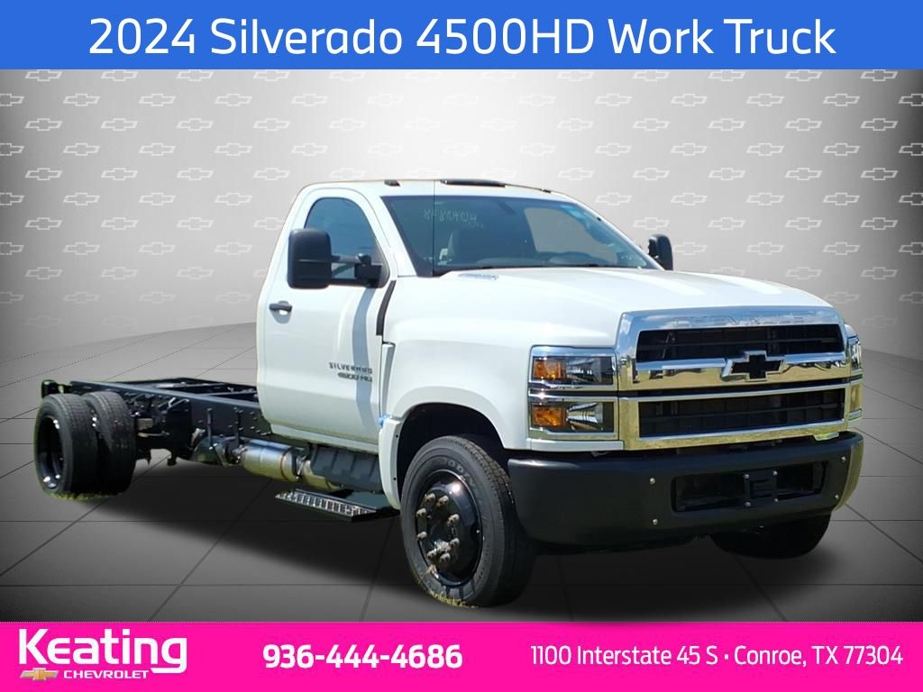 2024 Chevrolet Silverado MD Work Truck