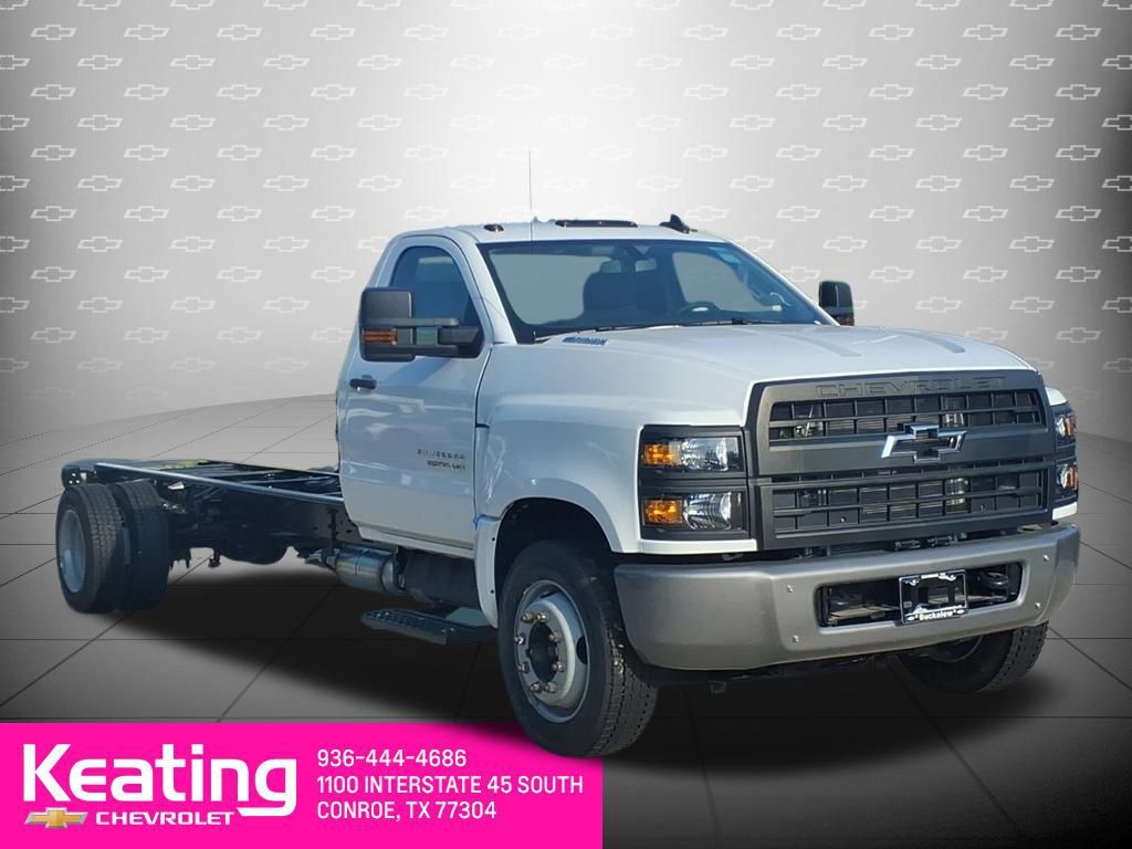 2024 Chevrolet Silverado Md