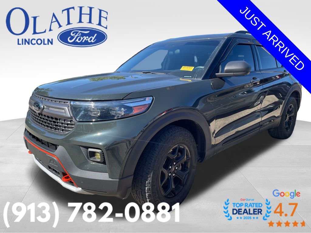 2022 Ford Explorer