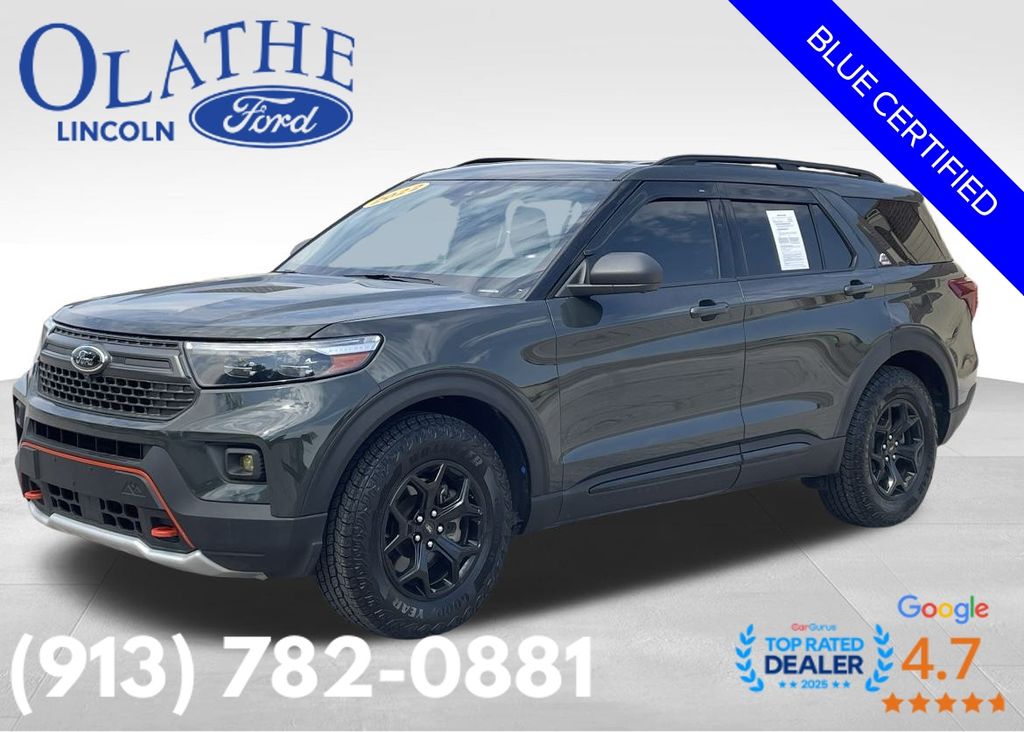2022 Ford Explorer