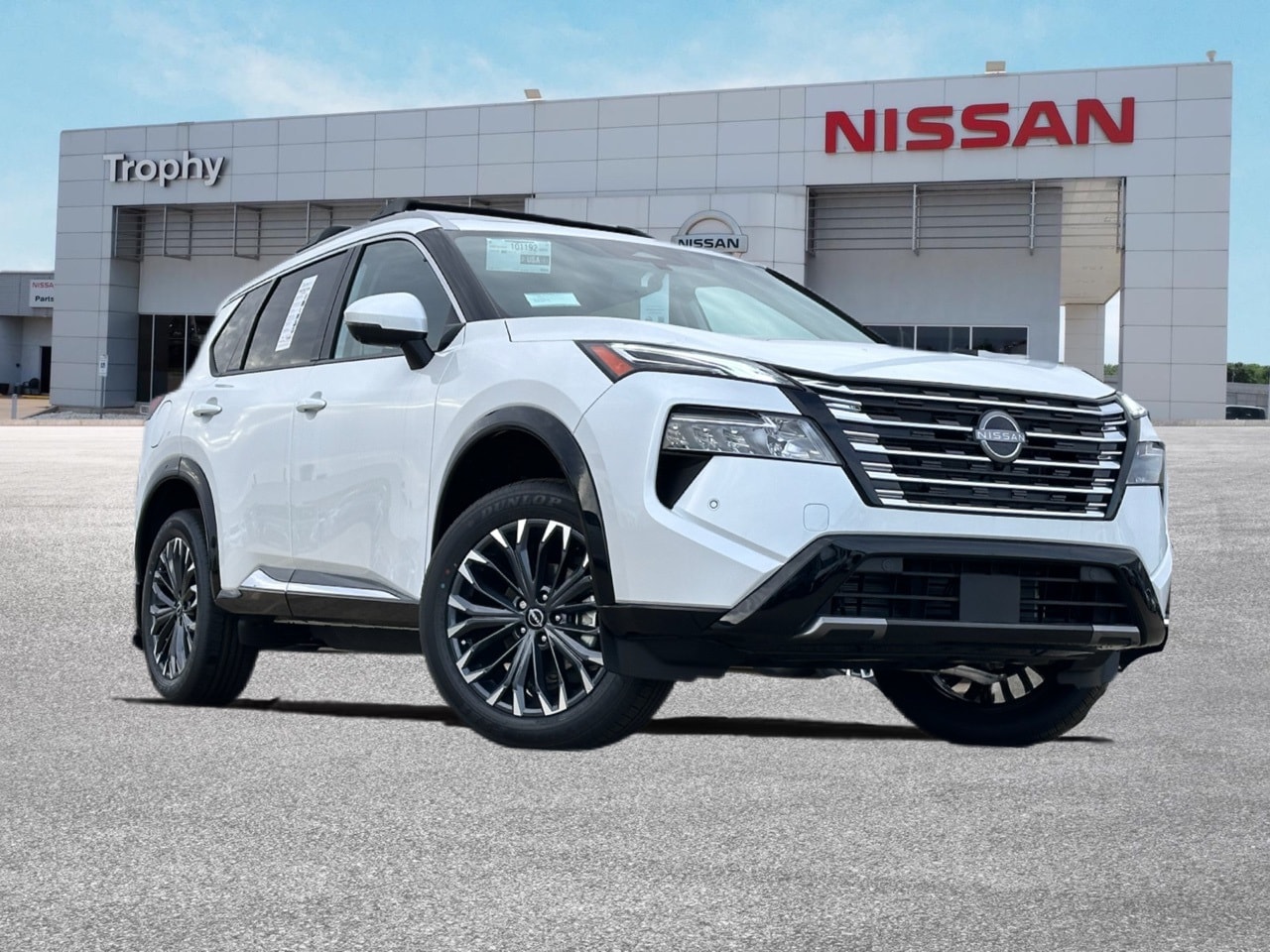 2025 Nissan Rogue
