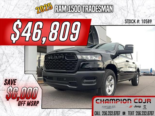2025 RAM 1500