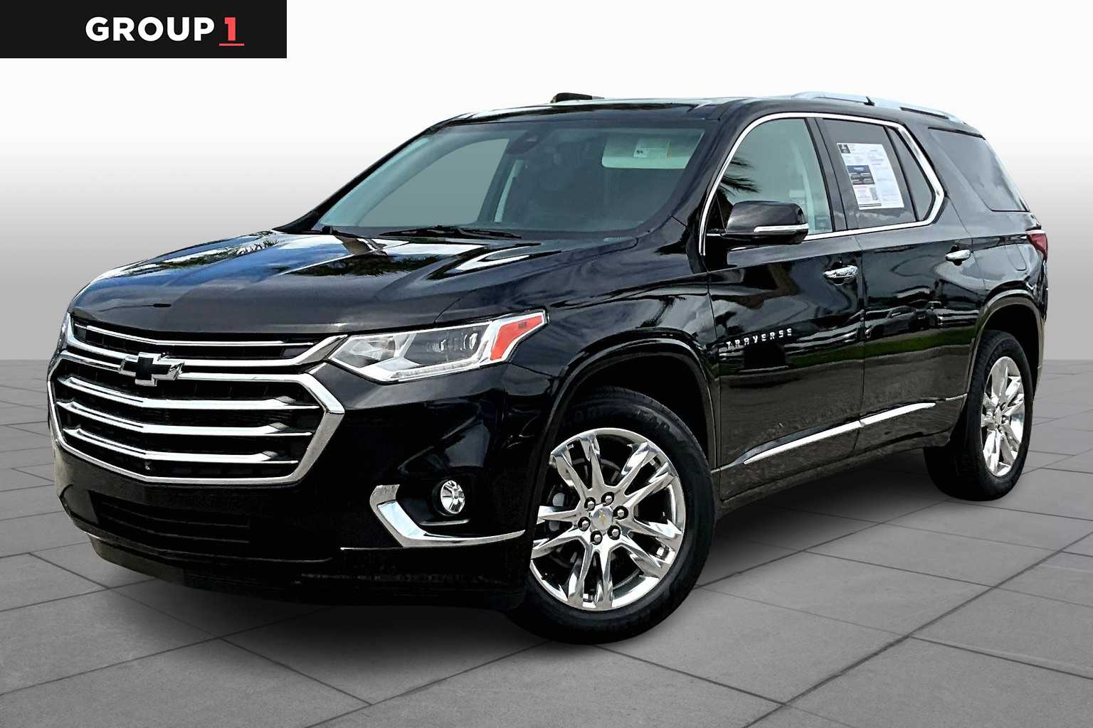 2020 Chevrolet Traverse