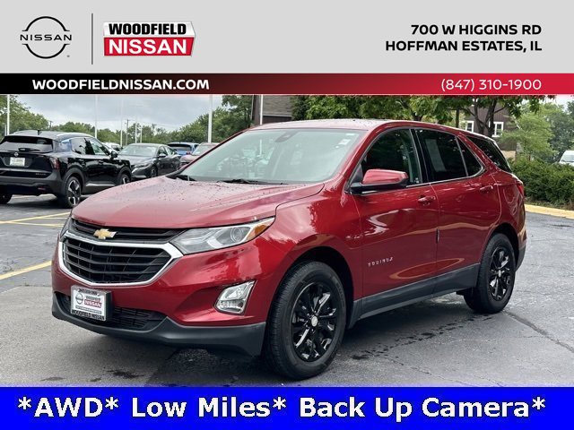 2020 Chevrolet Equinox