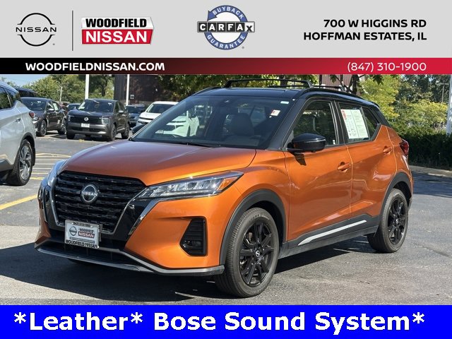 2024 Nissan Kicks