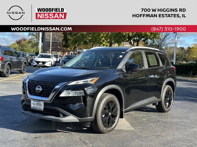 2023 Nissan Rogue