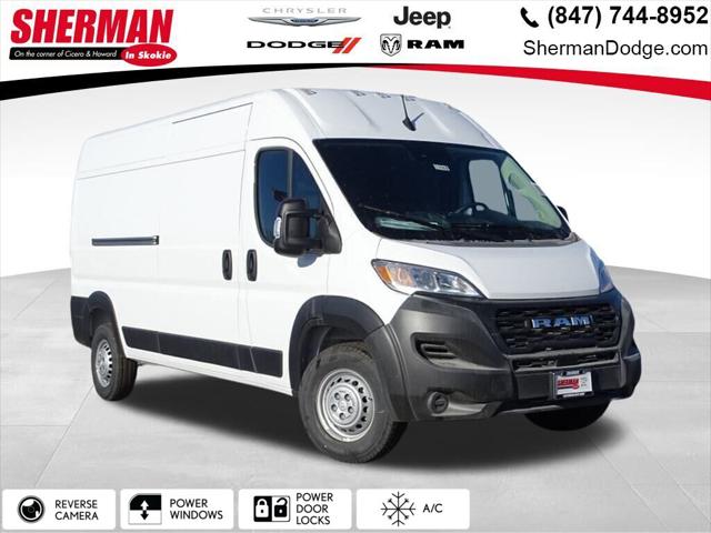 2025 RAM Promaster Cargo Van