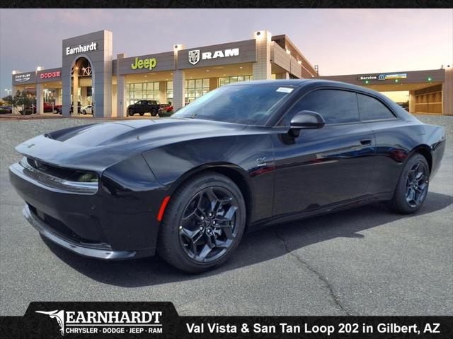 2025 Dodge Charger Daytona