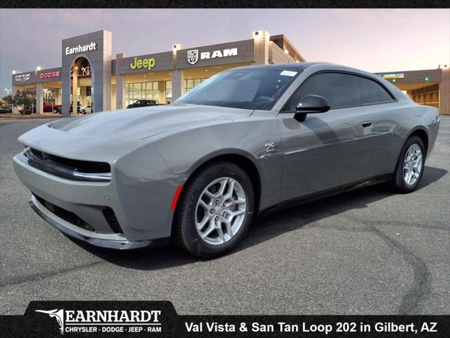 2025 Dodge Charger Daytona