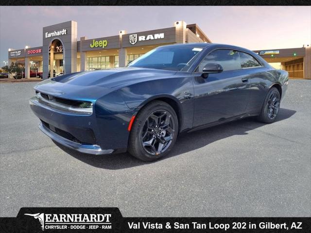 2025 Dodge Charger Daytona