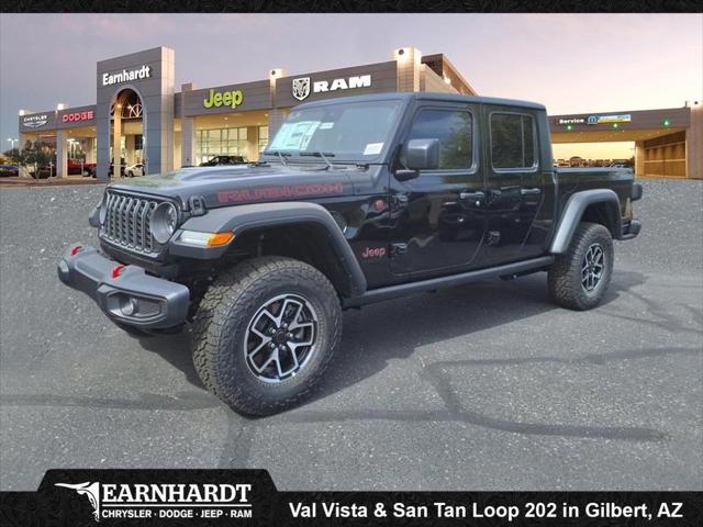 2025 Jeep Gladiator