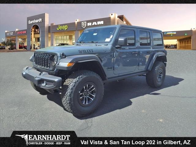 2025 Jeep Wrangler