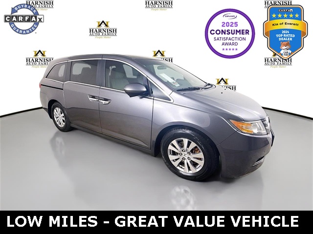 2016 Honda Odyssey