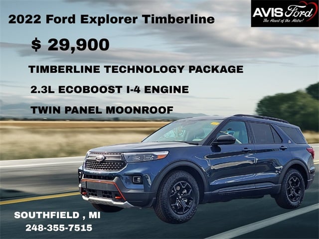 2022 Ford Explorer