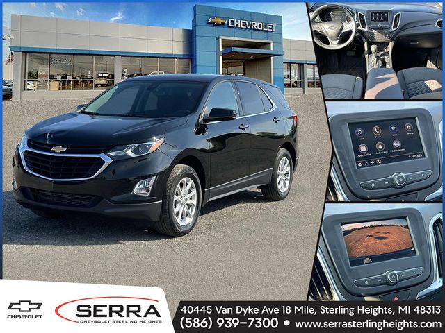 2020 Chevrolet Equinox