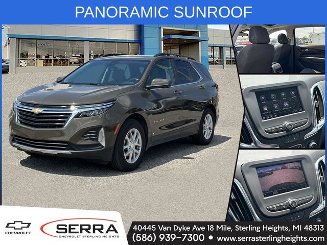 2023 Chevrolet Equinox