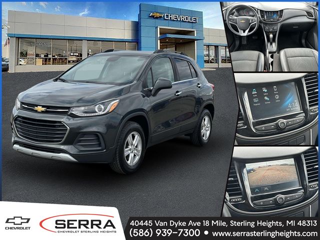 2017 Chevrolet TRAX