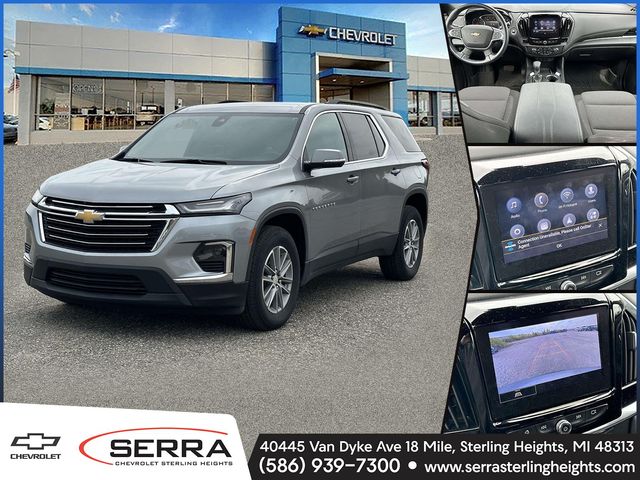 2023 Chevrolet Traverse