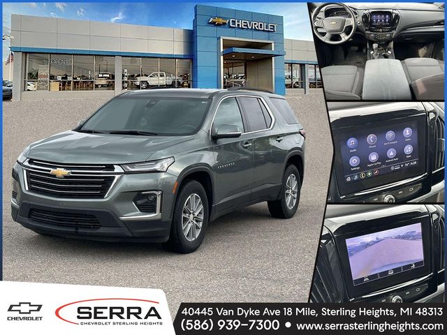 2023 Chevrolet Traverse